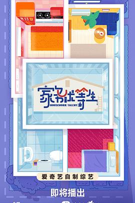 平坝县网站优化营销