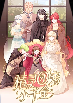 福州网站关键词优化概念